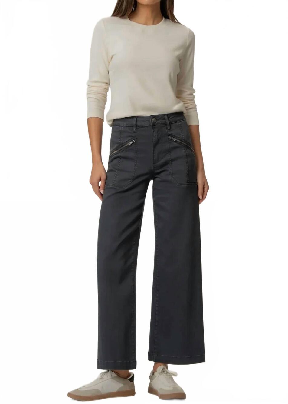 NEW KUT FROM THE KLOTH women's meg high rise wide leg jeans in gainful w/black b